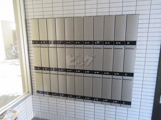 その他共用部分