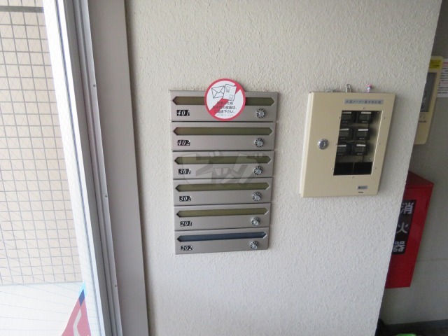 その他共用部分