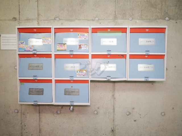 その他共用部分