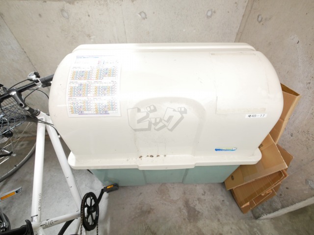 その他共用部分