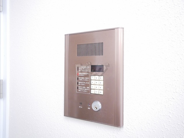 その他共用部分