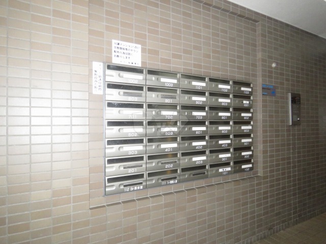 その他共用部分