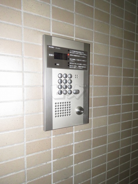 その他共用部分