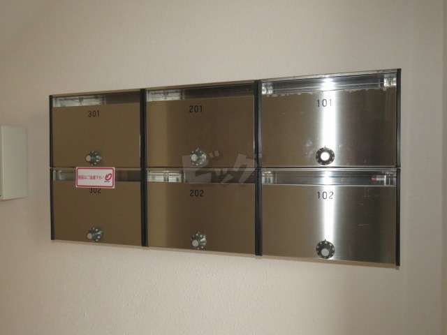 その他共用部分