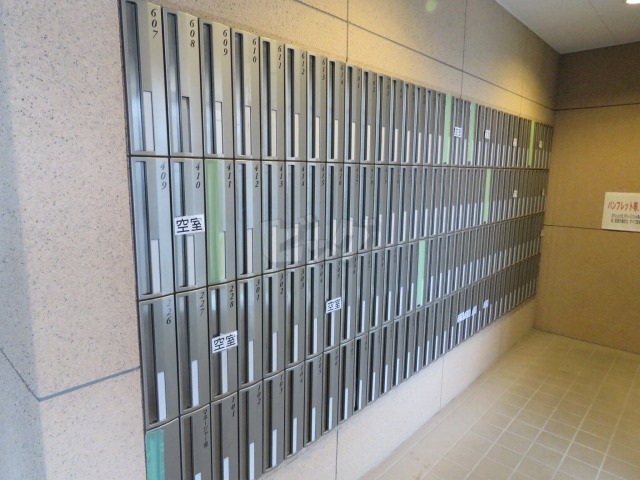 その他共用部分