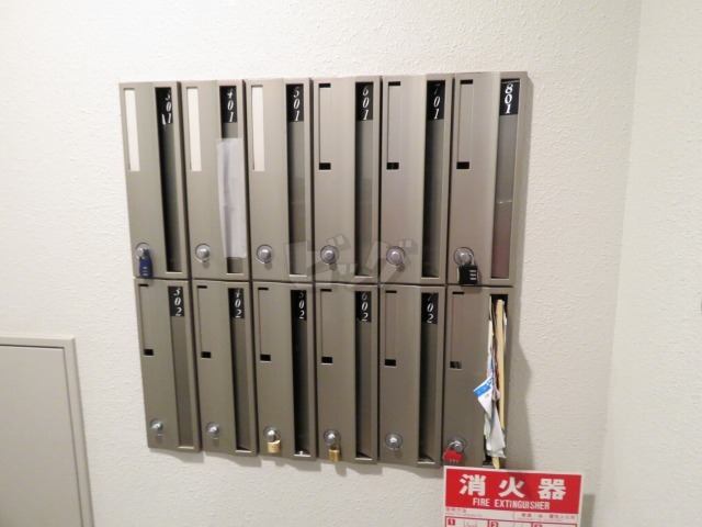 その他共用部分