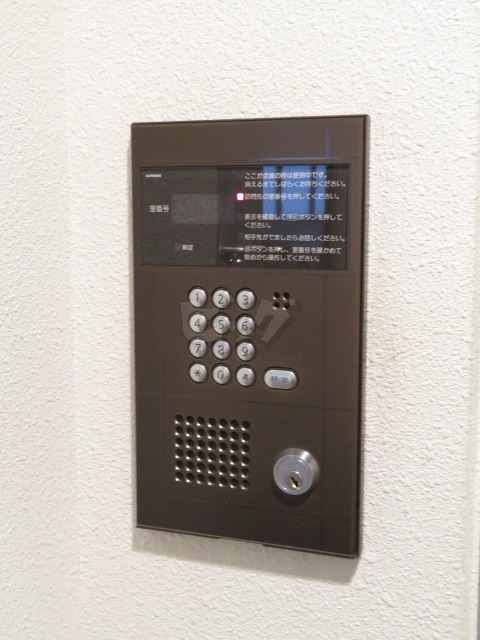 その他共用部分