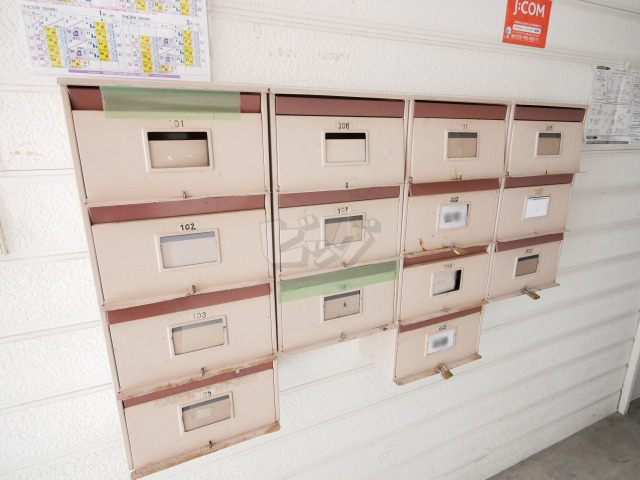 その他共用部分