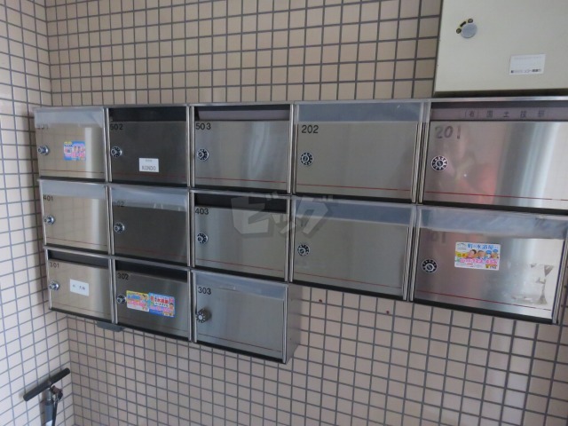 その他共用部分