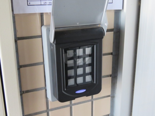 その他共用部分