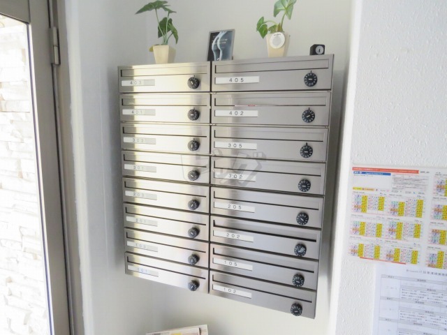 その他共用部分