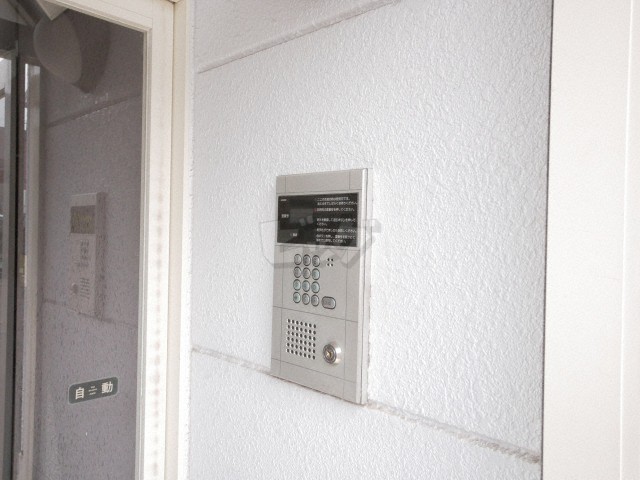 その他共用部分