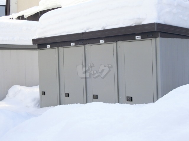 その他共用部分