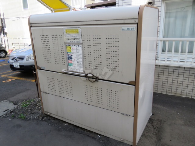 その他共用部分