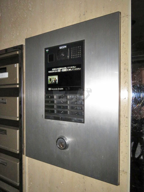 その他共用部分