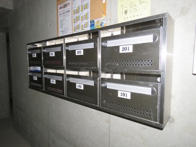 その他共用部分