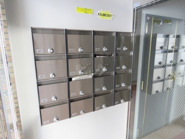 その他共用部分