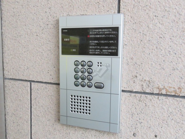 その他共用部分