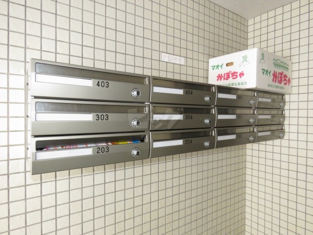 その他共用部分