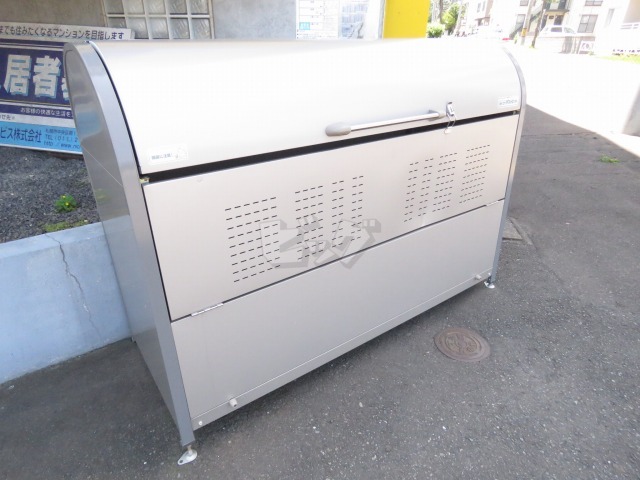 その他共用部分
