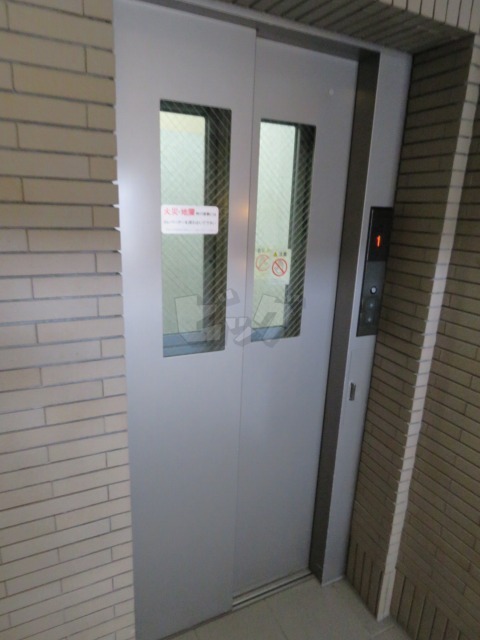 その他共用部分