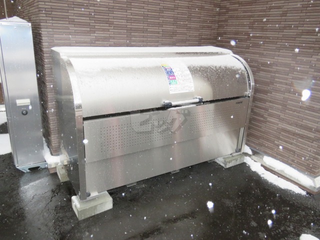 その他共用部分