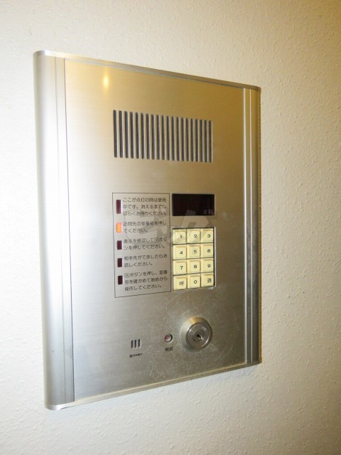 その他共用部分