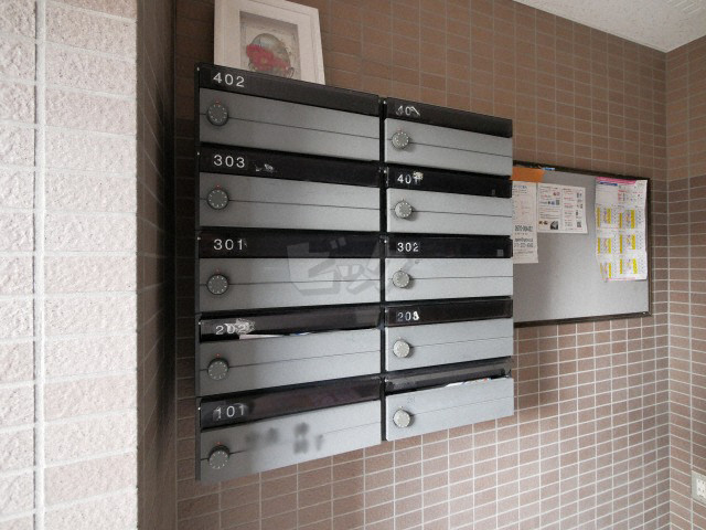 その他共用部分