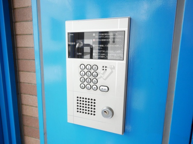 その他共用部分