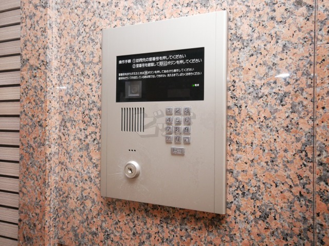 その他共用部分