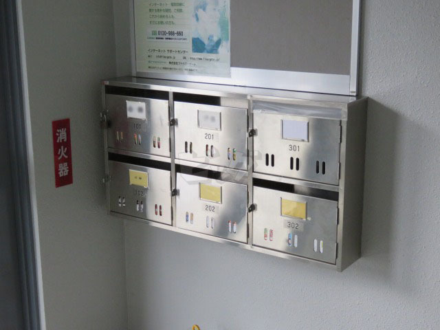 その他共用部分