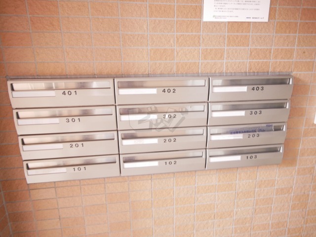 その他共用部分