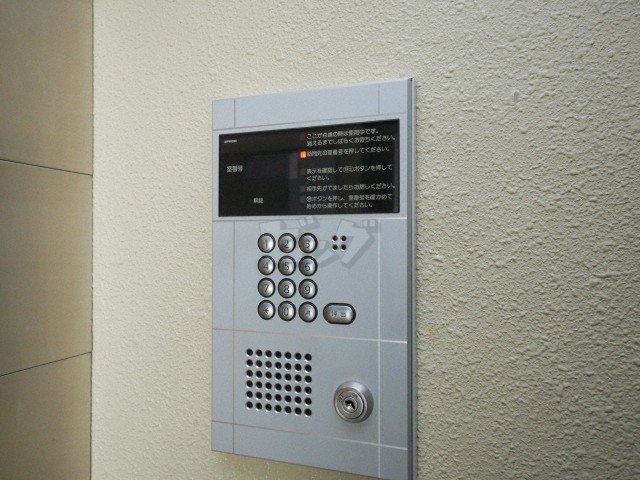 その他共用部分