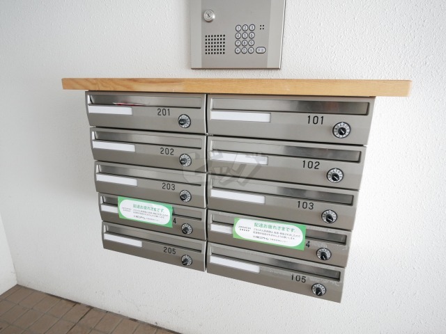 その他共用部分