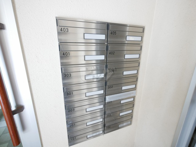 その他共用部分