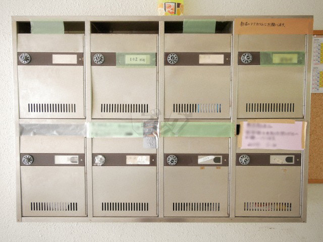 その他共用部分