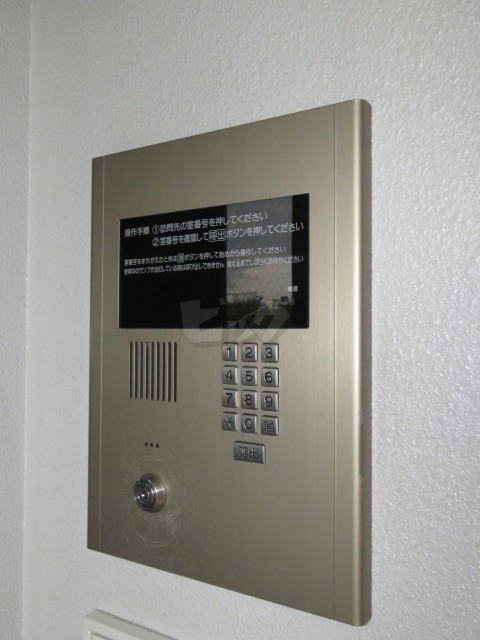 その他共用部分