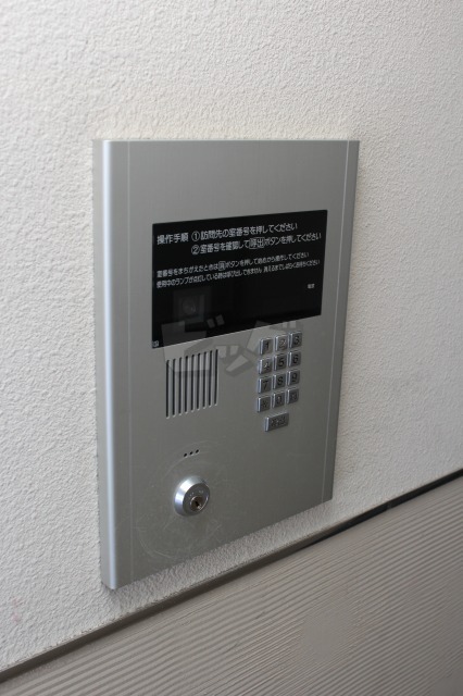 その他共用部分