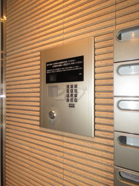 その他共用部分