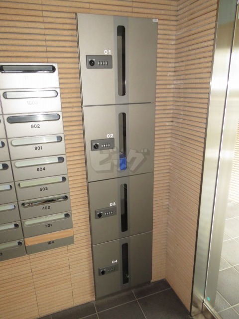 その他共用部分