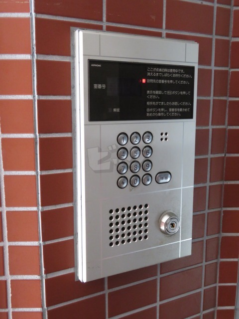 その他共用部分