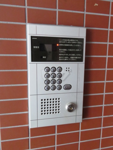 その他共用部分