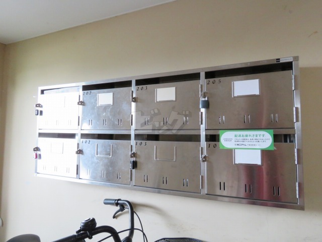 その他共用部分