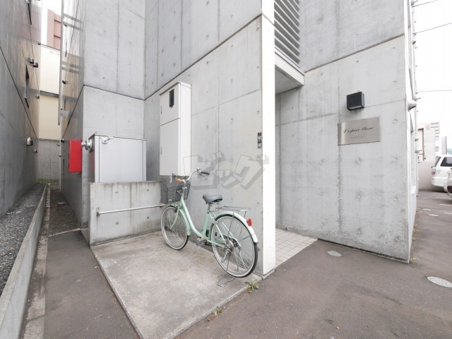 その他共用部分