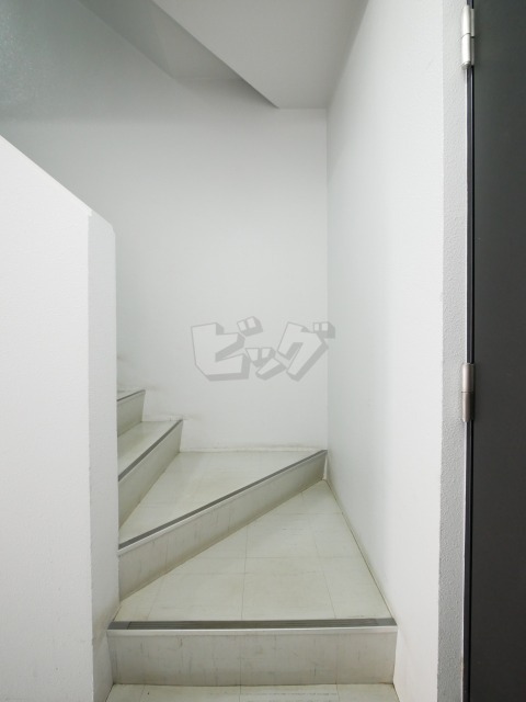 その他共用部分