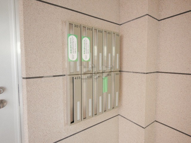 その他共用部分