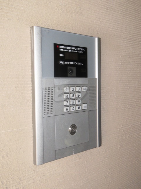 その他共用部分