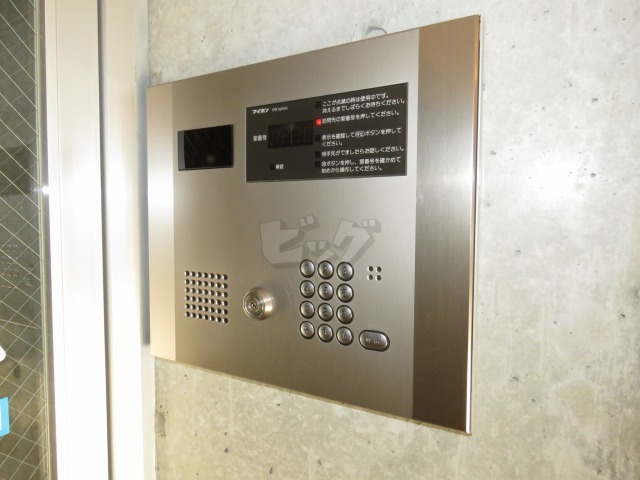 その他共用部分