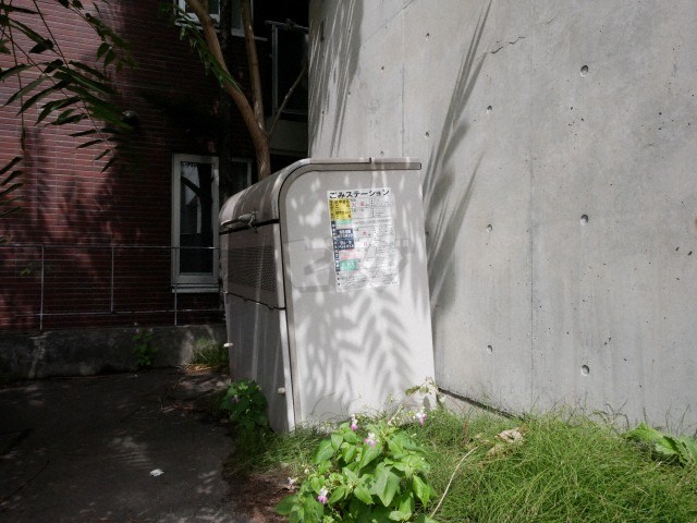 その他共用部分