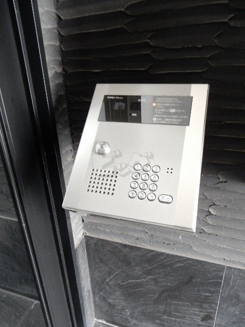 その他共用部分